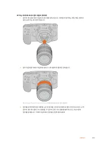 Страница 943