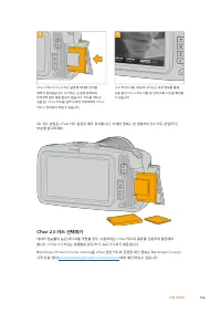 Страница 946