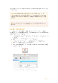 Страница 953