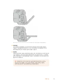 Страница 974