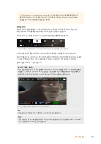 Страница 978