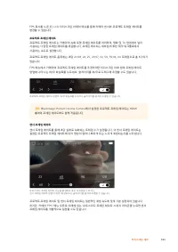 Страница 984