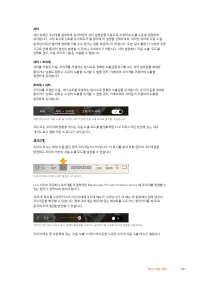 Страница 987