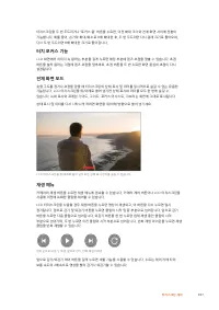 Страница 997