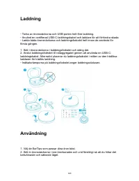 Страница 122