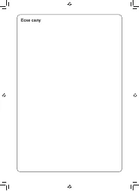 Страница 132