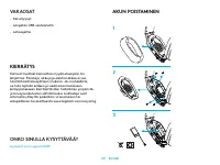 Страница 101