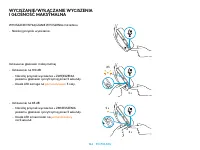 Страница 124