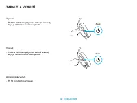 Страница 141