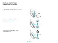 Страница 167