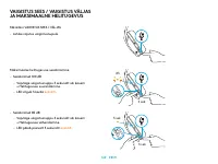 Страница 169