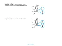 Страница 181