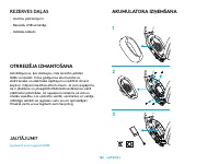 Страница 182