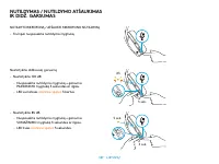 Страница 187
