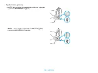 Страница 190