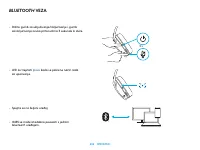 Страница 202
