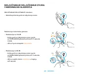 Страница 205