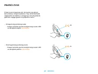 Страница 207