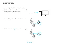 Страница 210