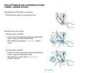 Страница 214