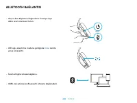 Страница 238