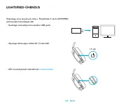 Страница 165