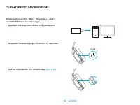 Страница 174