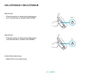 Страница 213