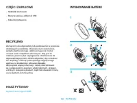 Страница 128