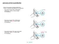 Страница 134