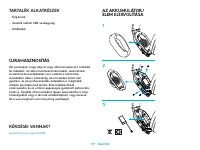 Страница 137