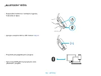 Страница 184