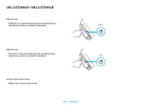 Страница 204