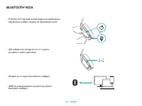 Страница 211