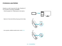 Страница 219