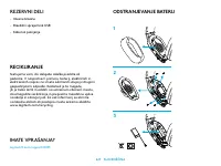 Страница 227