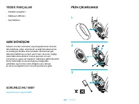 Страница 245