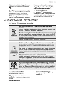 Страница 101