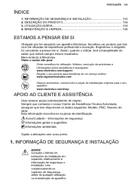 Страница 103