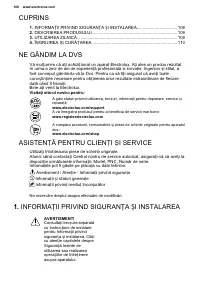 Страница 108