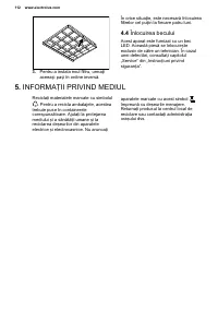 Страница 112