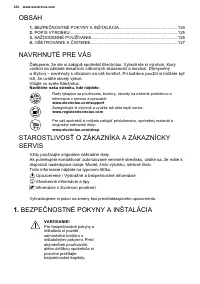 Страница 124