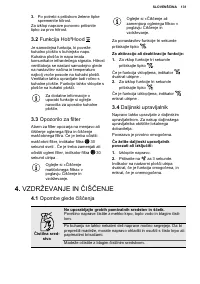 Страница 131