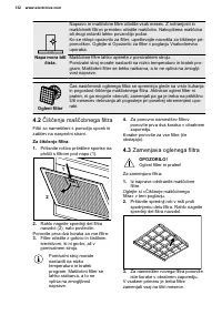 Страница 132