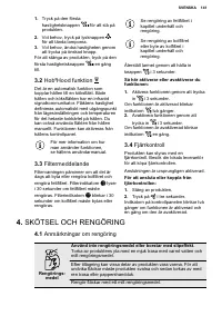 Страница 141