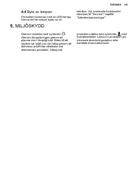 Страница 143