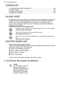 Страница 144