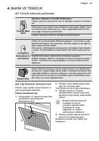 Страница 147