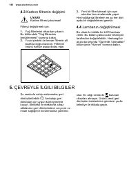 Страница 148