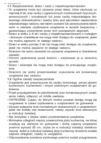 Страница 110